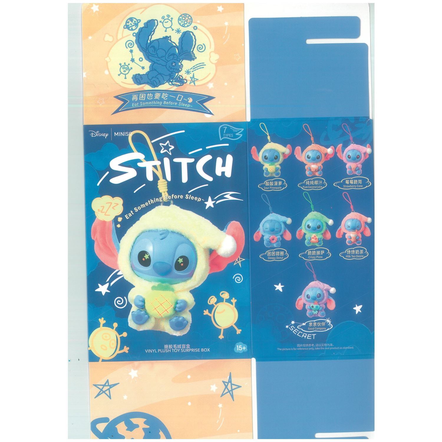 Stitch Peluş Sürpriz Paket 15cm