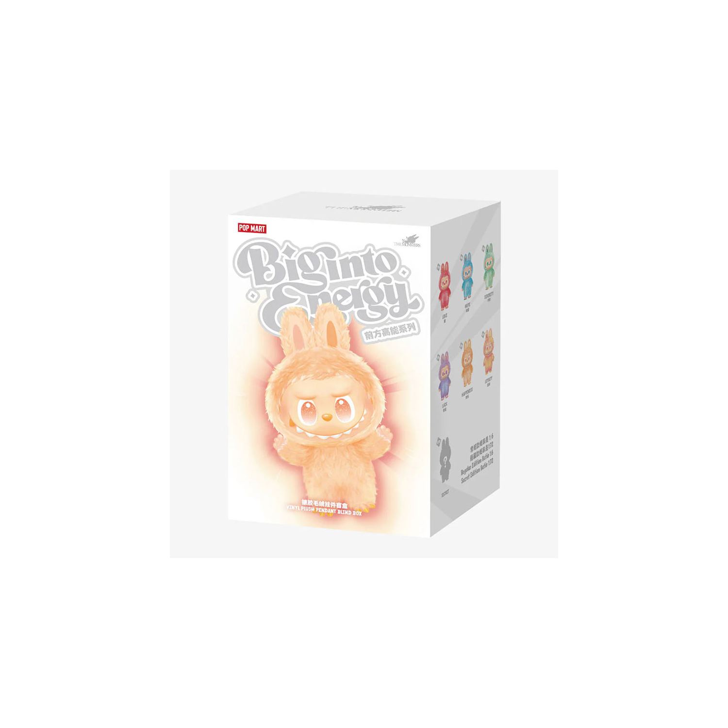 Labubu Peluş Sürpriz Paket 15cm Bignito Energy