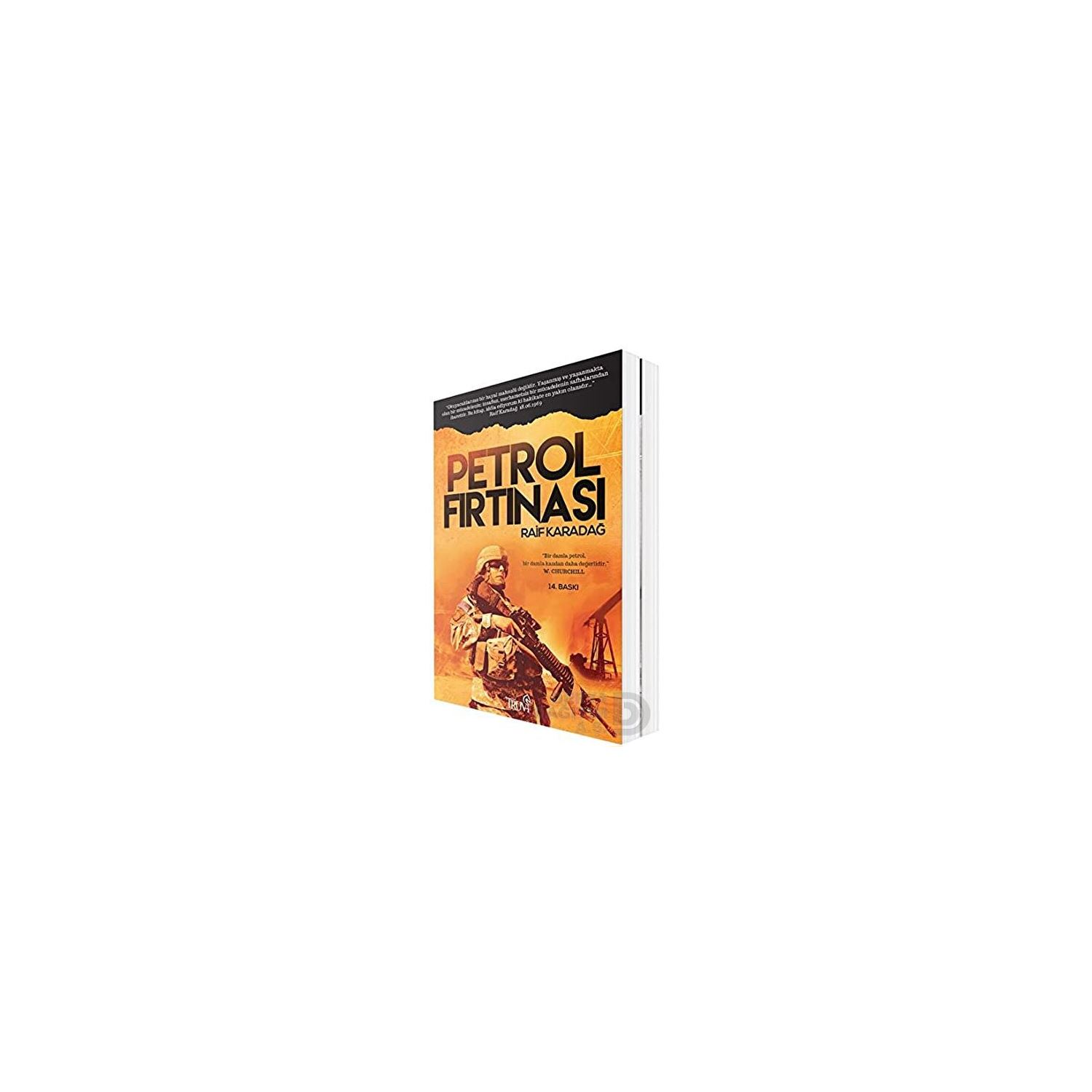 Truva Yayınları Petrol Fırtınası (комплект из 2 книг)