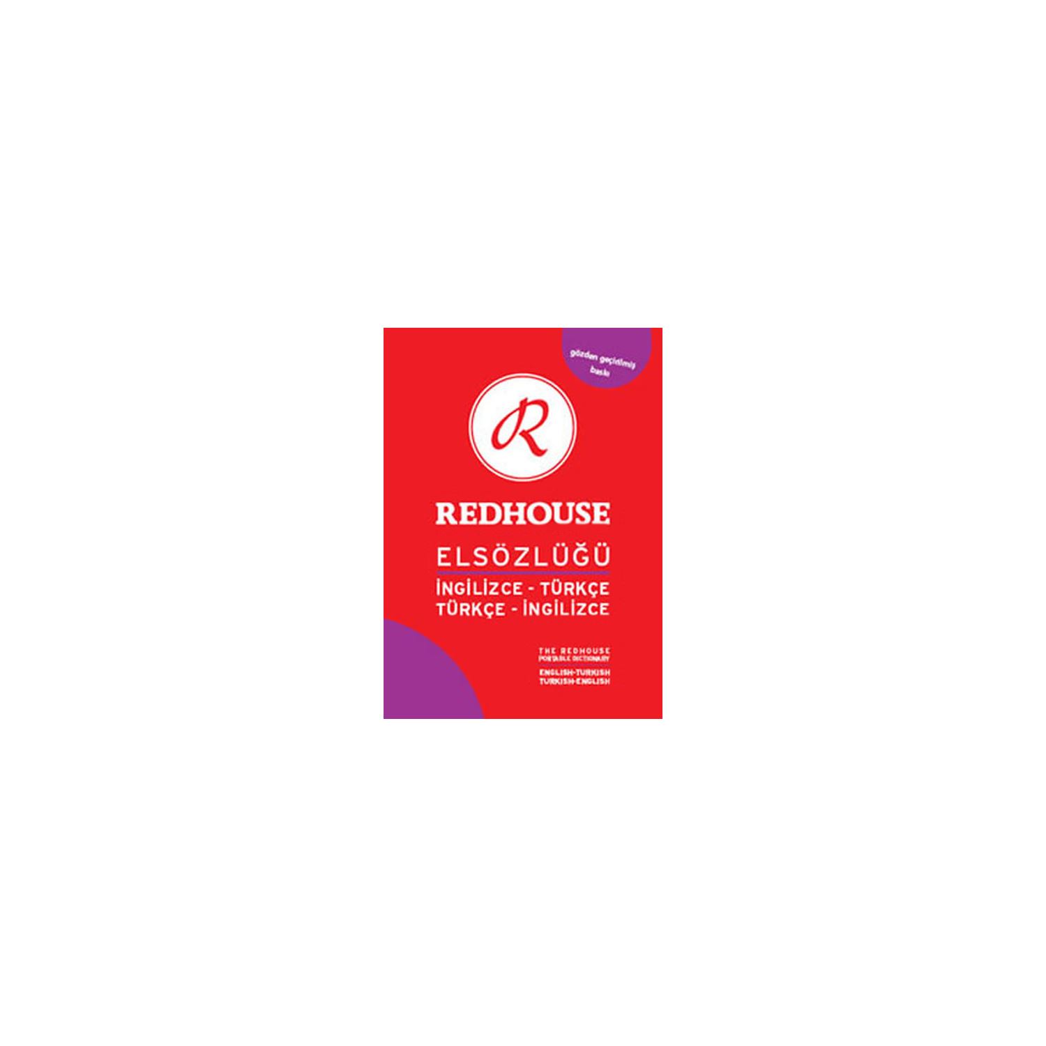 Redhouse Yayınları 9789758176854 карманный англо-турецкий словарь
