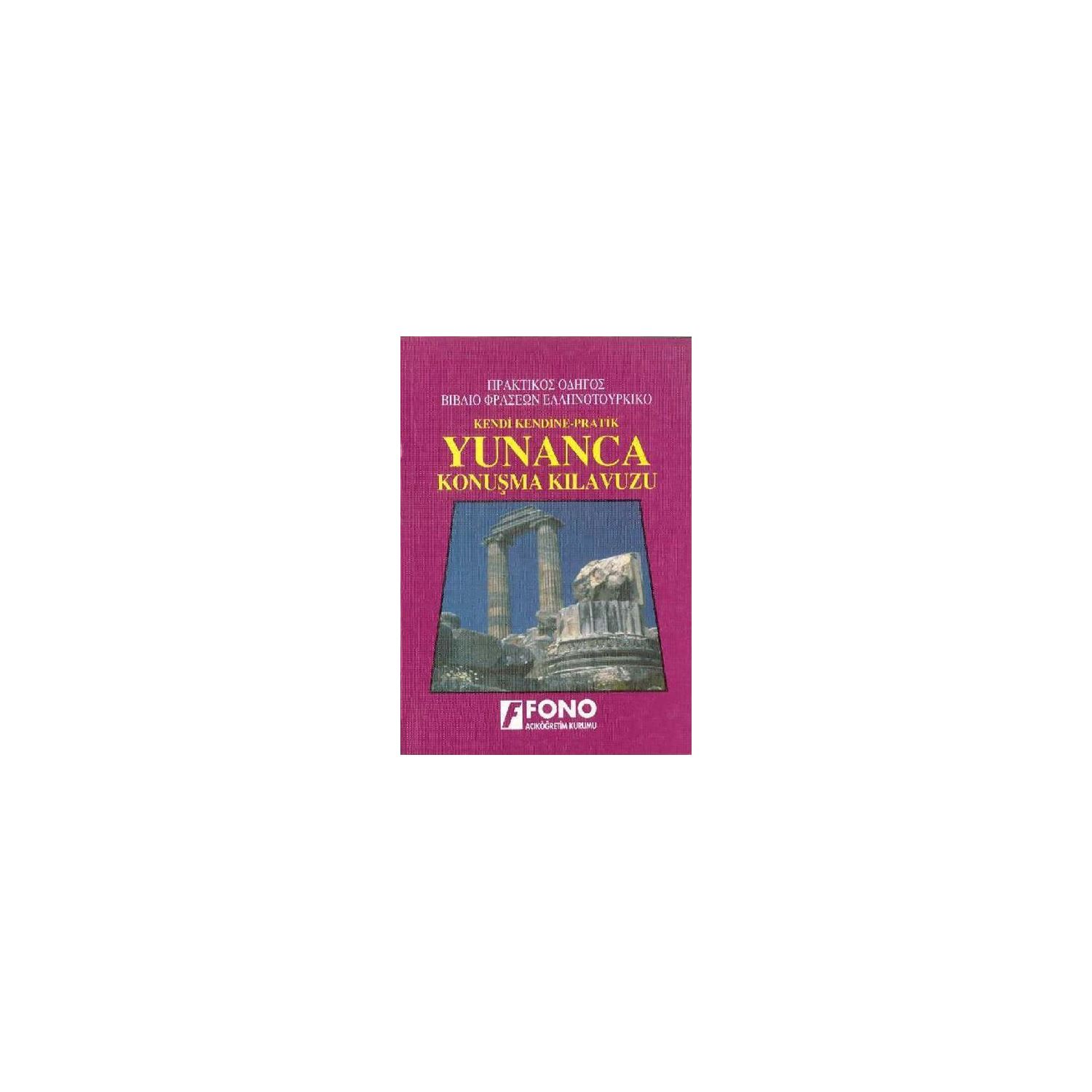 Fono Yayınları Practical Greek Conversation Guide