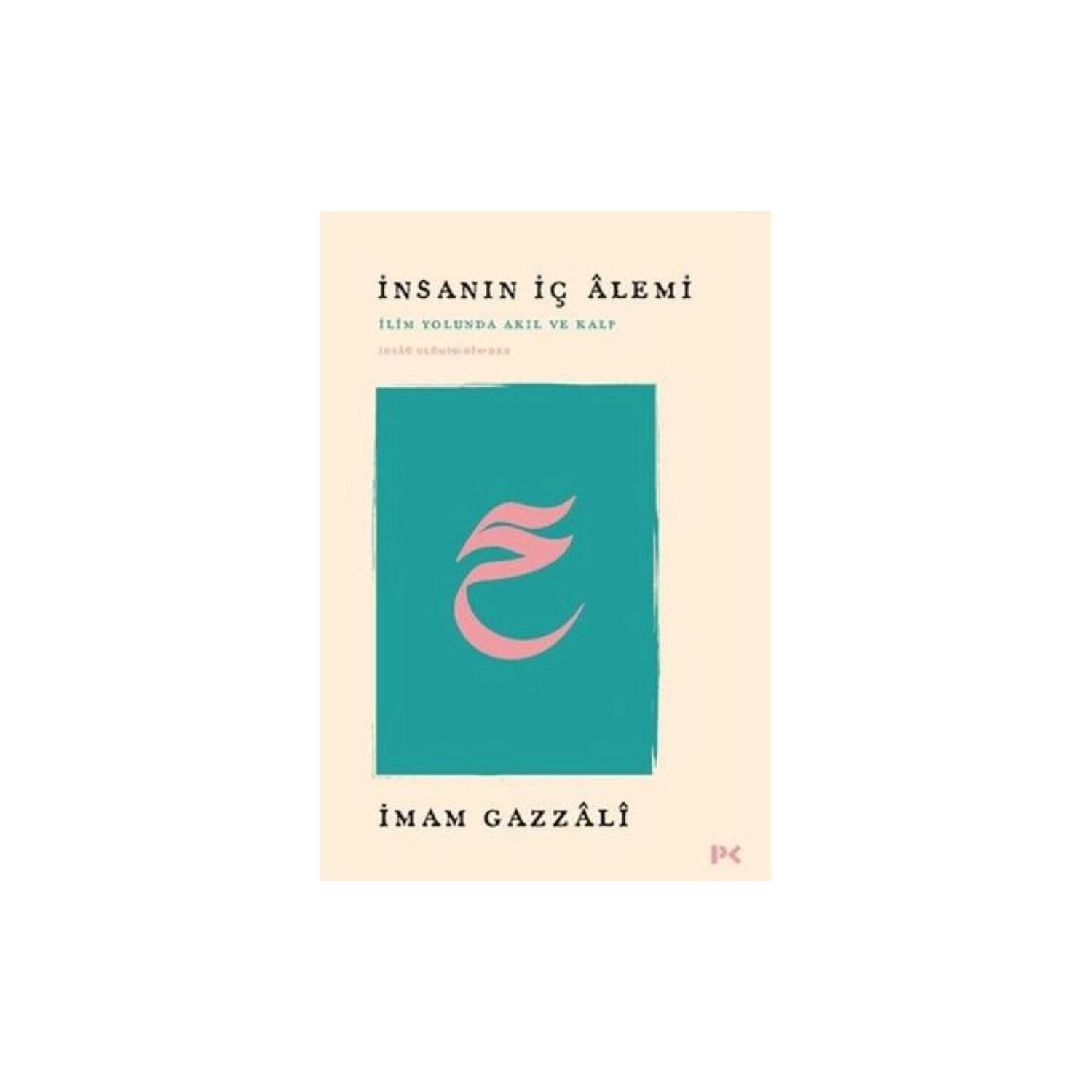 Profil Kitap İnsanın İç Alemi — Разум и сердце
