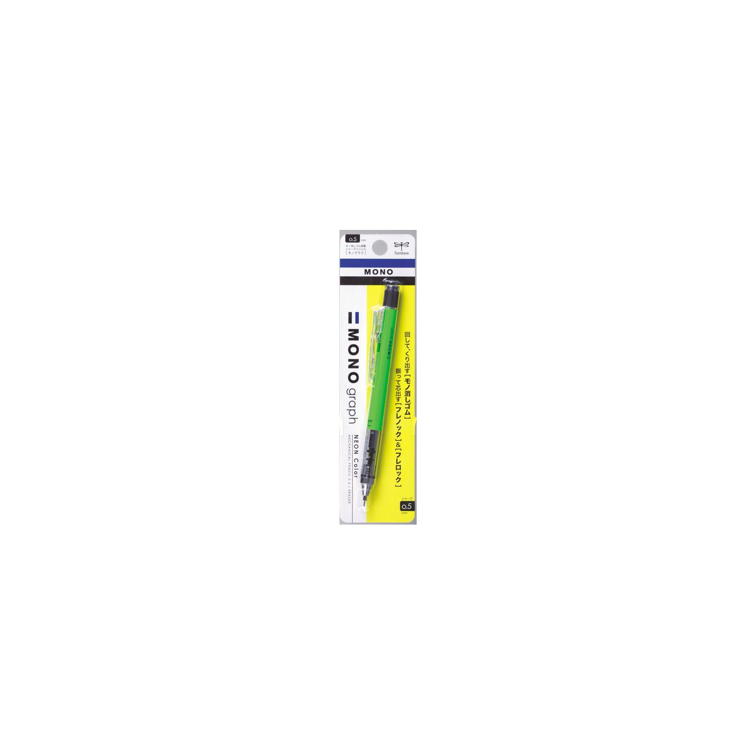 Tombow Mono Graph Neon, механический карандаш 0,5 мм