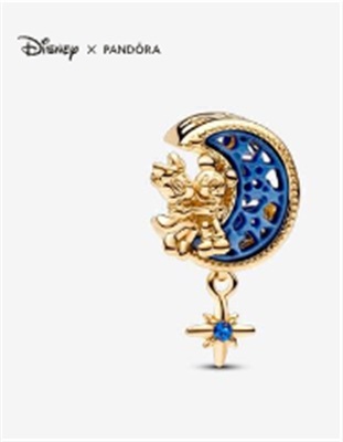 Pandora 762956C01 Charm Altın