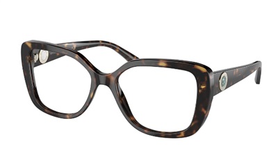 Bvlgari BV4220 504 Brown Optical Glasses Frame