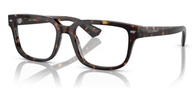 Dolce Gabbana İndirimli DG3380 Optik Gözlük Kahverengi 502