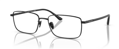 Giorgio Armani AR5133 3001, оправа для очков, тёмно-серая