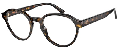 Giorgio Armani İndirimli AR7207 Optik Gözlük Kahverengi 5879