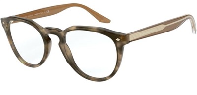 Giorgio Armani AR7186 оправа для очков Tortuga 5775
