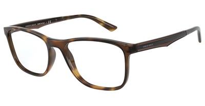 Giorgio Armani AR7187 Optik Gözlük Kahverengi 5026