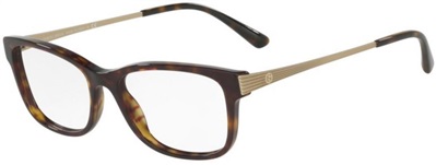 Giorgio Armani AR7098 Optik Gözlük Kahverengi 5026