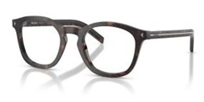 Prada C04V Optical Glasses Frame, Dark Brown 17N1O1