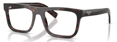 Prada C03V Optical Glasses, Dark Brown 17N1O1