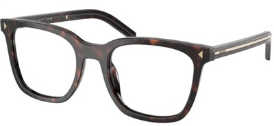 Prada PR B11V Optik Gözlük Koyu Kahverengi 17N1O1