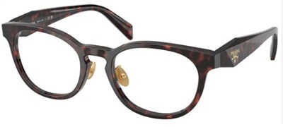 Prada PR B06VD Optik Gözlük Siyah 17N1O1