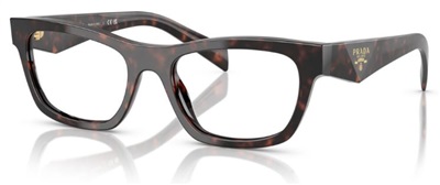 Prada PR B01V Optik Gözlük Kahverengi 17N1O1