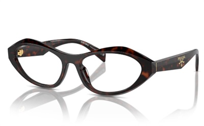 Prada PR A21V Optik Gözlük Kahverengi 17N1OI