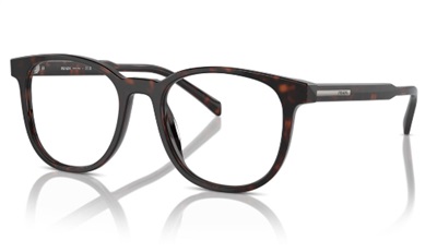 Prada PR A15V Optik Gözlük Kahverengi 17N1O1