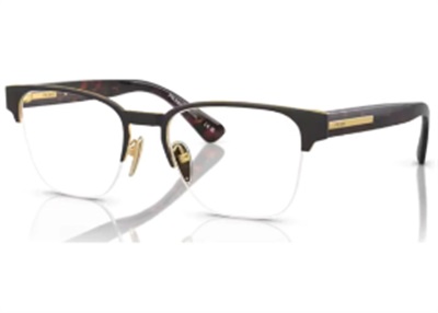 Prada PR A52V Optik Gözlük Koyu Kahverengi 01U1O1