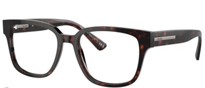 Prada İndirimli PR A09V Optik Gözlük Koyu Kahverengi 17N1O1