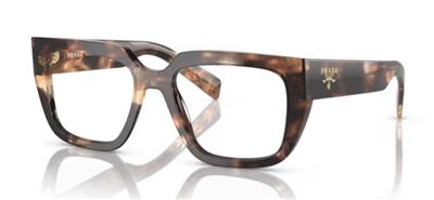 Prada İndirimli PR A03V Optik Gözlük Kahverengi 14P1O1