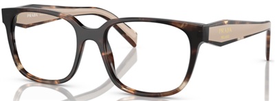 Prada İndirimli PR17ZV Optik Gözlük Kahverengi 07R101