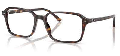 Ray-Ban RX5431 Optik Gözlük Kahverengi 2012