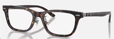Ray-Ban İndirimli RX5426D Optik Gözlük Kahverengi 8287