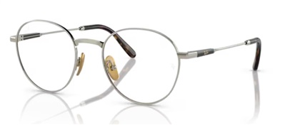 Ray-Ban İndirimli RX8782 Optik Gözlük Altın 1246