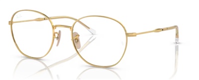 Ray-Ban RX6509 Optik Gözlük Altın 2500