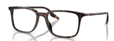 Ray-Ban RX5421 Optik Gözlük Kahverengi 2012
