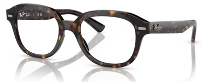 Ray-Ban RX7215 Optik Gözlük Kahverengi 2012