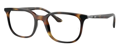 Ray-Ban İndirimli RX7211 Optik Gözlük Kahverengi 2012
