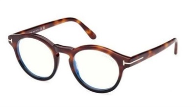 Tom Ford FT5887-B/V Optik Gözlük Kahverengi 005