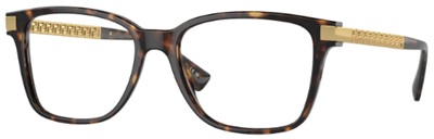 Versace İndirimli VE3340U Optik Gözlük Kahverengi GB1
