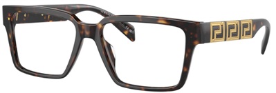 Versace İndirimli VE3339U Optik Gözlük Kahverengi 108