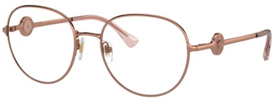 Versace İndirimli VE1288 Optik Gözlük Rose Gold 1412