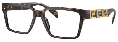 Versace İndirimli VE3339U Optik Gözlük Kahverengi 108