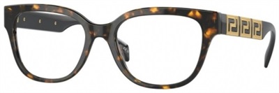 Versace İndirimli VE3338 Optik Gözlük Kahverengi 5404