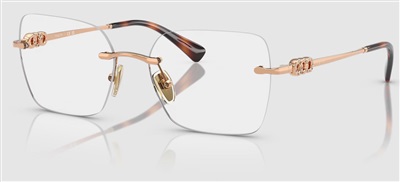 Vogue Eyewear VO4320B Optik Gözlük Rose Gold 5152
