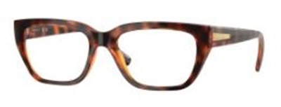 Vogue Eyewear VO5609 Optik Gözlük Kahverengi 3156