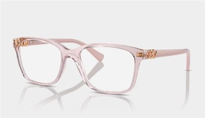 Vogue Eyewear VO5574B Optik Gözlük Pembe 2942