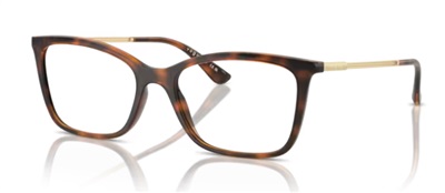 Vogue Eyewear VO5563 Optik Gözlük Koyu Kahverengi W656