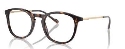 Vogue Eyewear VO5549I Optik Gözlük Koyu Kahverengi W656