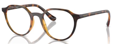 Vogue Eyewear VO5546I Optik Gözlük Kahverengi W656