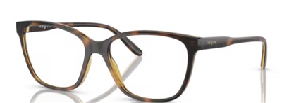 Vogue Eyewear VO5518 Optik Gözlük Kahverengi W656