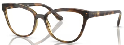 Vogue Eyewear VO5495I Optik Gözlük Koyu Kahverengi W656