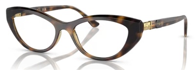 Vogue Eyewear VO5478B Optik Gözlük Koyu Kahverengi W656