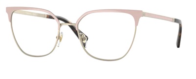 Vogue Eyewear VO4249 Optik Gözlük Krem 5176
