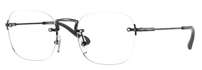 Vogue Eyewear VO4219 Optik Gözlük Gümüş 5136